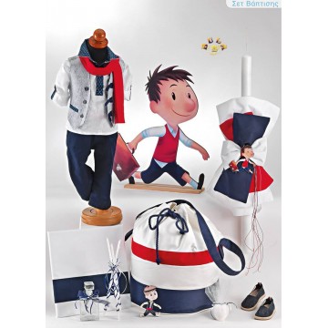 Σετ βάπτισης με αγοράκι ΣΕΤ ΒΑΠΤΙΣΗΣ ΑΓΟΡΙ